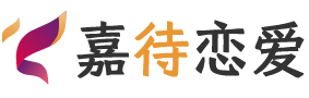 浙江衢州恋爱咨询